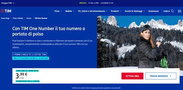 Offerte TIM One Number del sito ufficiale