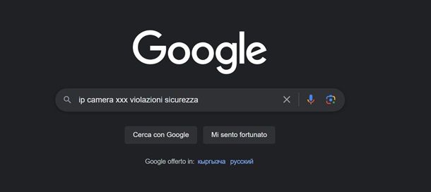 ricerca google