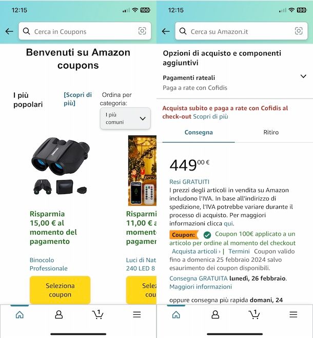 App Amazon