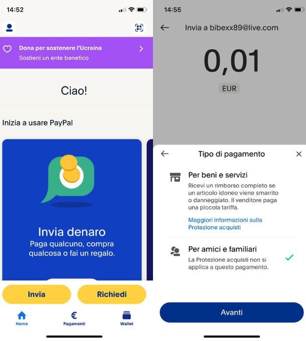 paypal ios