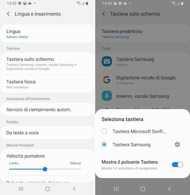 Tastiera Android Samsung