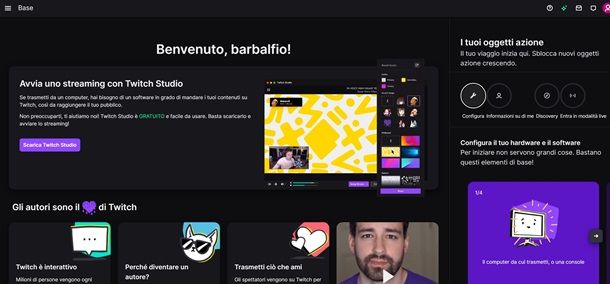 twitch streaming