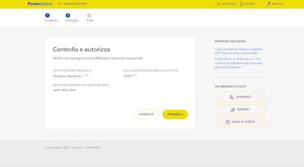 attivazione SMS informativi saldo Postepay