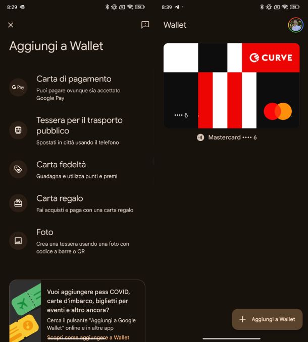 Google Wallet