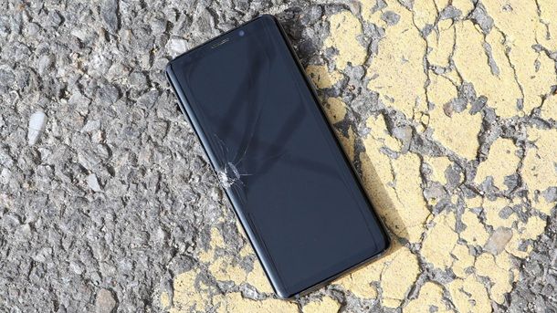 Cellulare rotto Informazioni preliminari