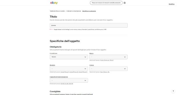 eBay