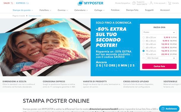 MYPOSTER