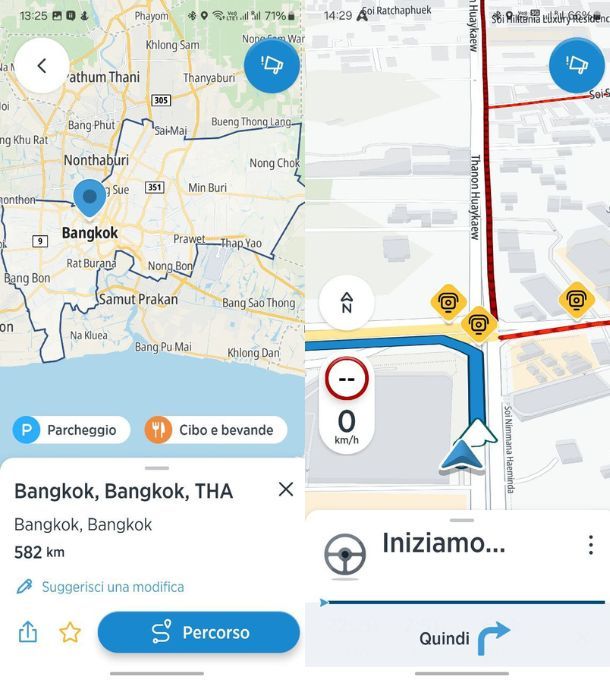 tomtom amigo