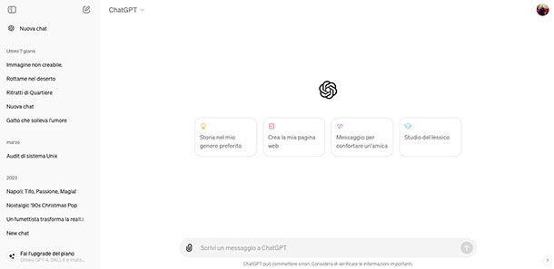 ChatGPT