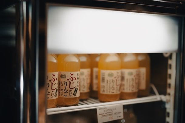 frigo