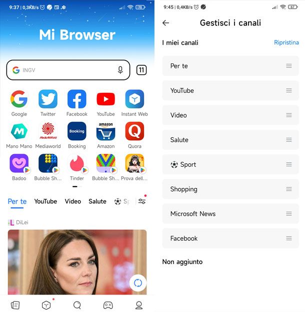 Mi Browser