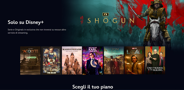disney+