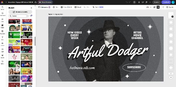 Adobe Express