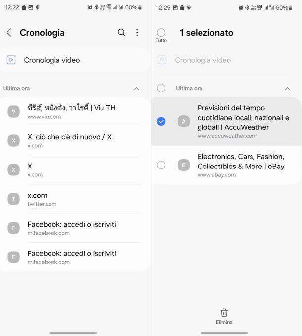 samsung browser cronologia