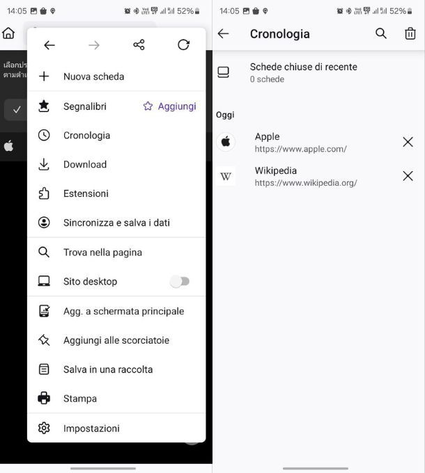 cronologia firefox android