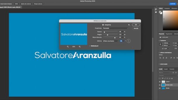 Come mettere a fuoco una scritta sfocata con Photoshop