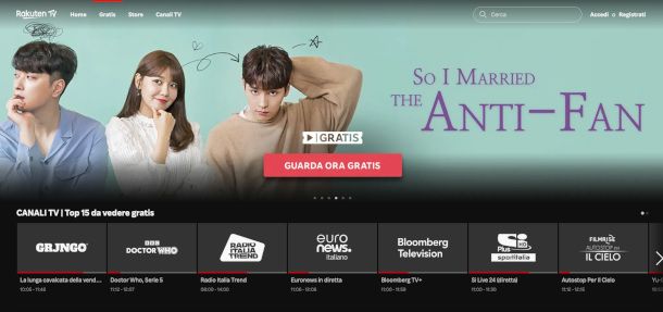 sezione film gratis su sito Rakuten