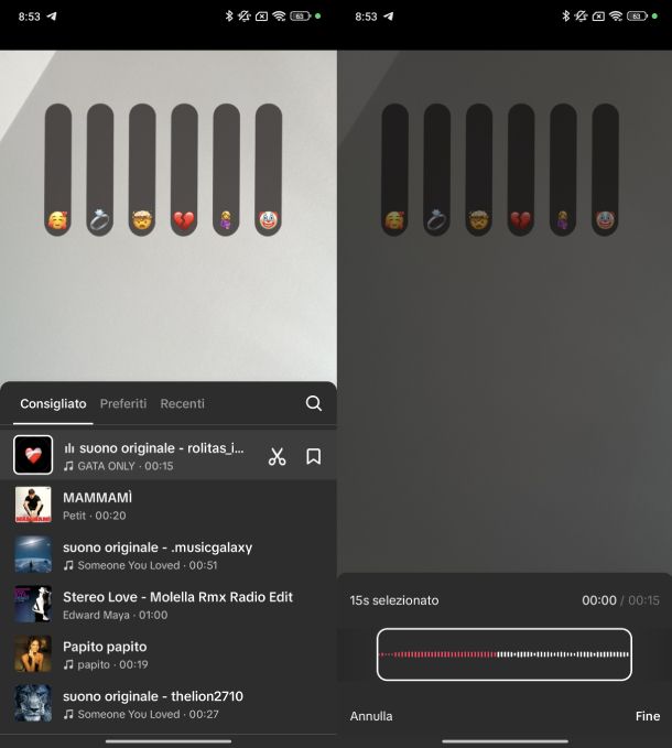 TikTok Android