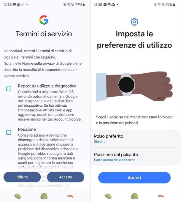 galaxy watch