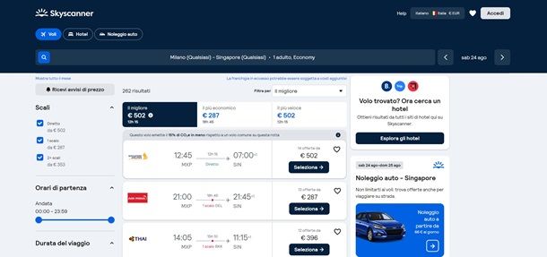 skyscanner