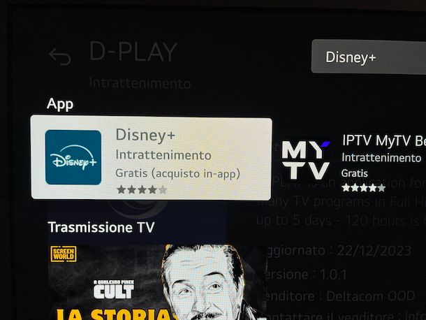 Come scaricare app su Smart TV LG