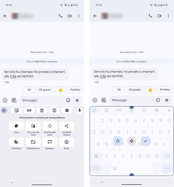 Gboard