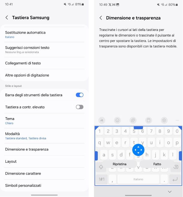 Samsung Keyboard