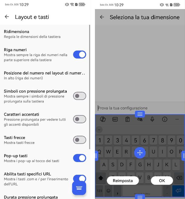 Microsoft SwiftKey