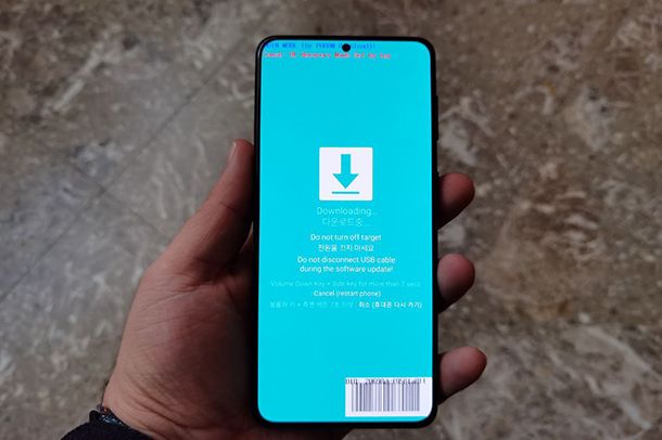 Sblocco del bootloader