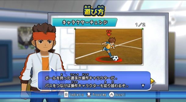 inazuma eleven
