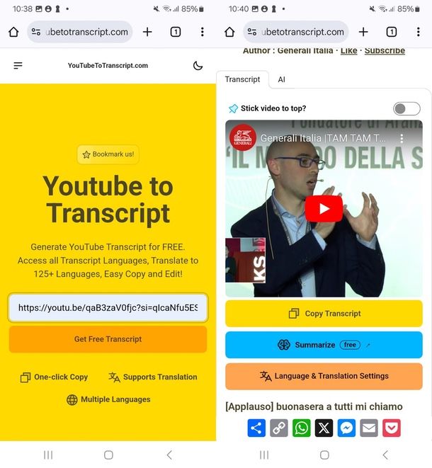 YoutubeToTranscript 