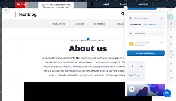 Gestione Aruba SuperSite