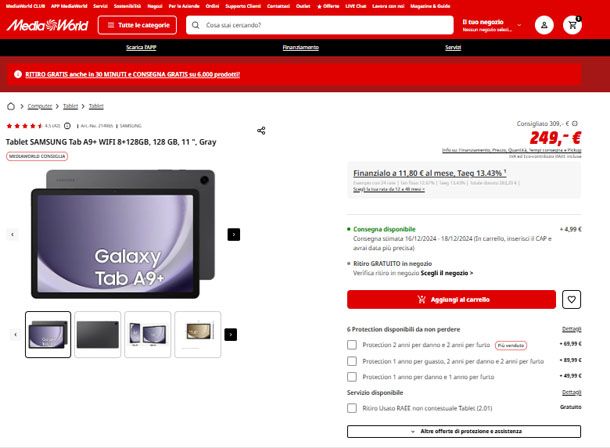 MediaWorld