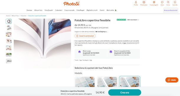 seleziona modello fotolibro sito PhotoSì
