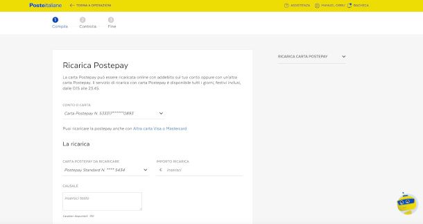schermata ricarica postepay online da sito Poste