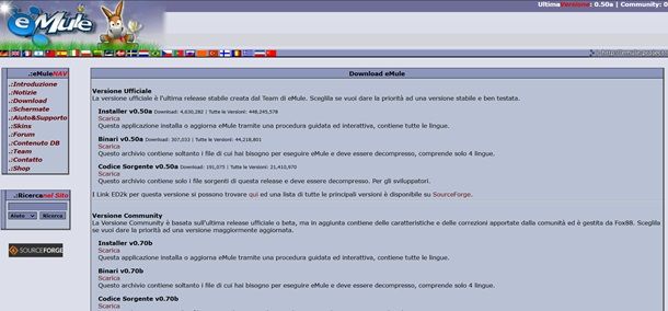emule
