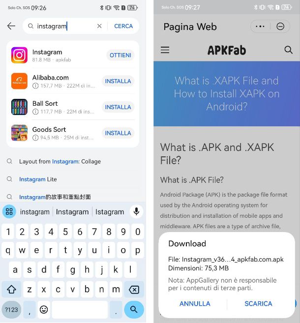 AppGallery
