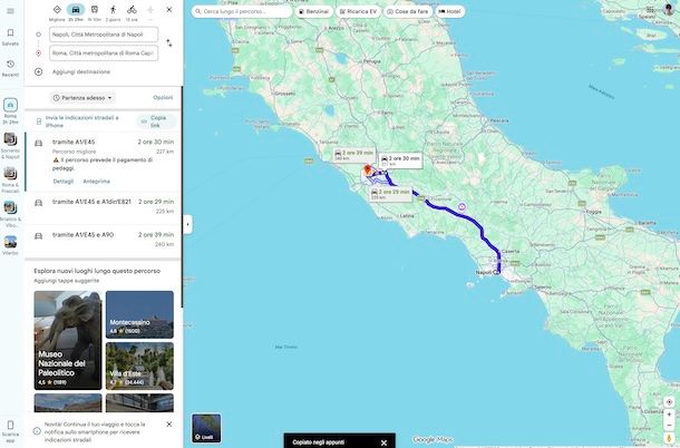 Google Maps