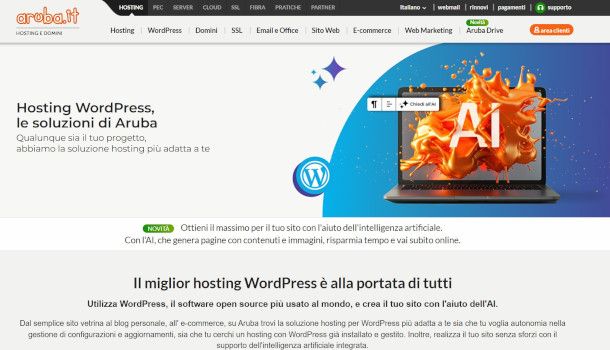 pagina sito Web Aruba per hosting WordPress