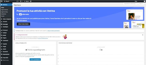 pannello di amministrazione WordPress su Altervista