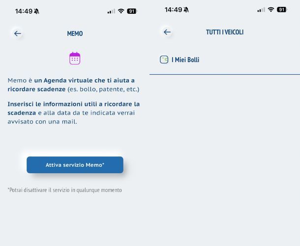 la funzione memo di aci space