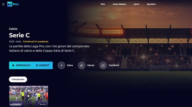 Partite gratis Serie C