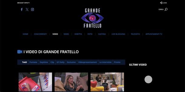 GF VIP da PC sito Grande Fratello