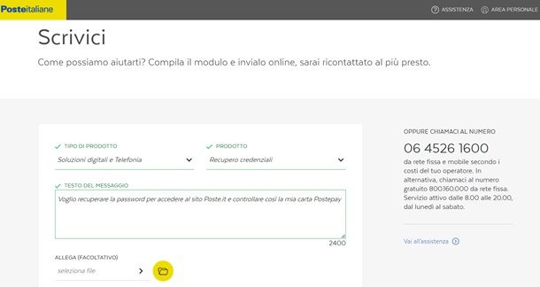 Il procedimento per recuperare la password Postepay tramite email