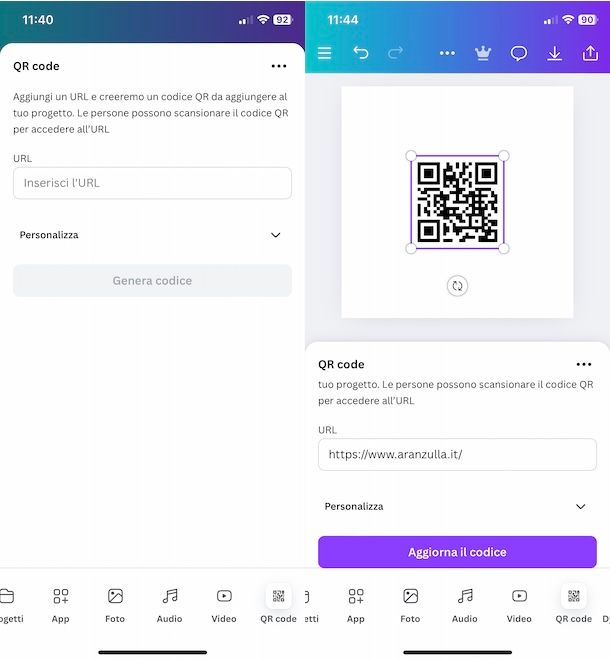 App Canva
