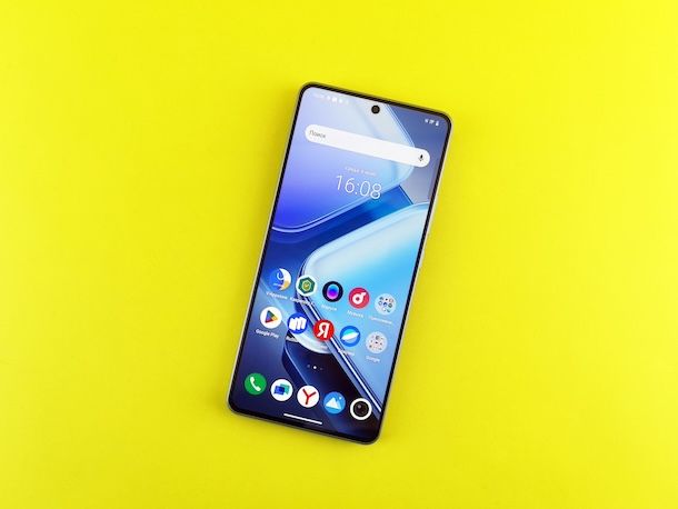 Smartphone