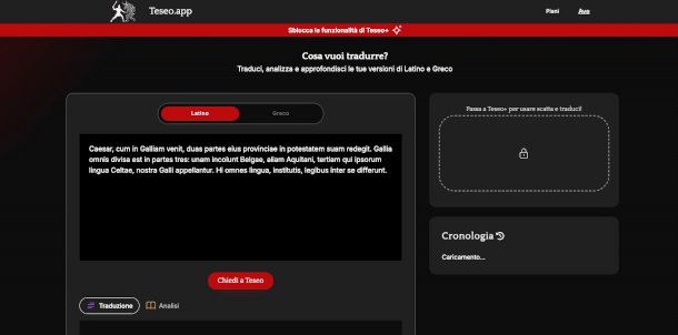 interfaccia TeseoApp
