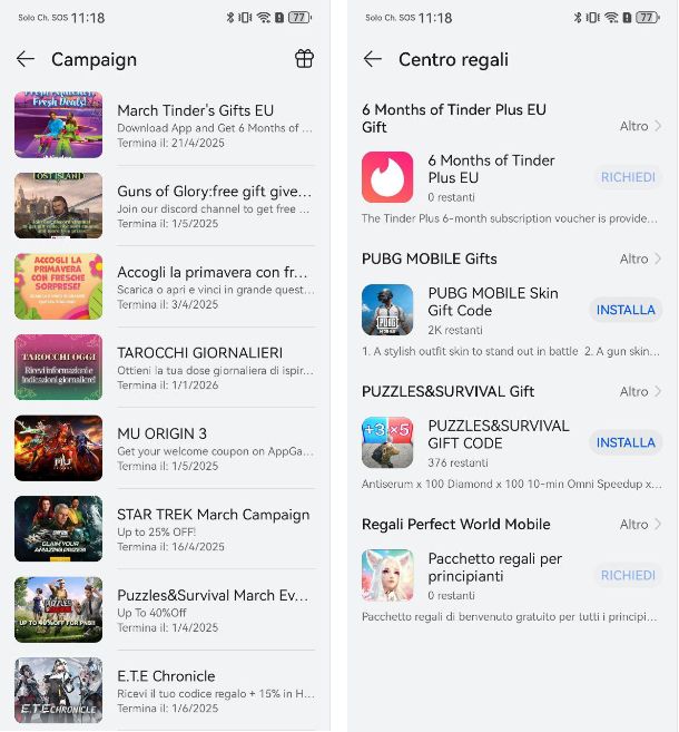 Promozioni e regali