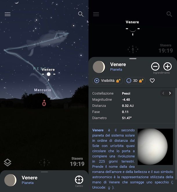 Stellarium