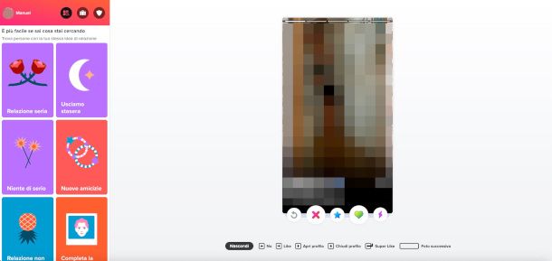 visualizzazione profili su Tinder
